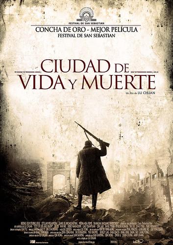 ‘Ciudad de vida y muerte’