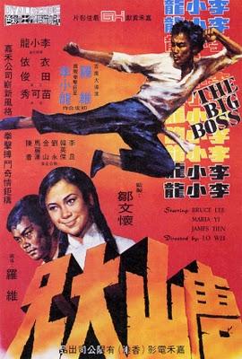 The Big Boss: Brutalidad de la mano de Bruce Lee.