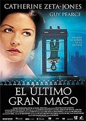 Promociones de cine – 27, 28, 29 y 30 de mayo