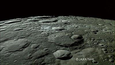 Japón construirá una base de investigaciones científicas en la Luna