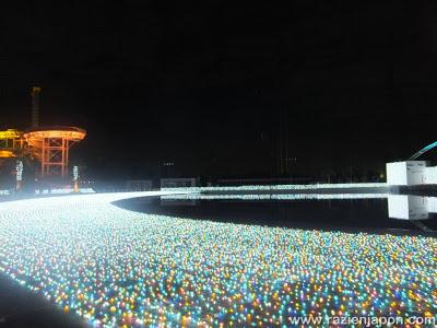Yomiura Land (La iluminación ilimitada)