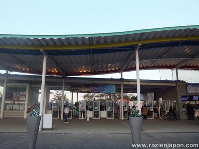 Yomiura Land (La iluminación ilimitada)