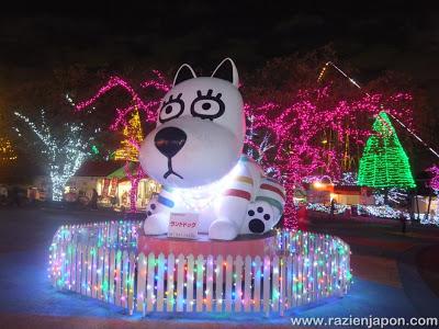 Yomiura Land (La iluminación ilimitada)
