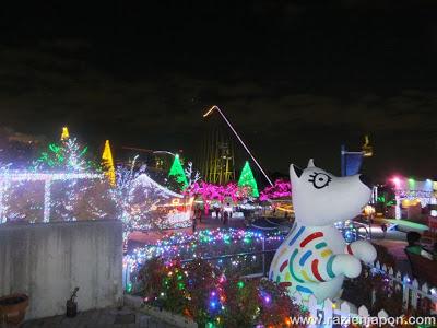 Yomiura Land (La iluminación ilimitada)