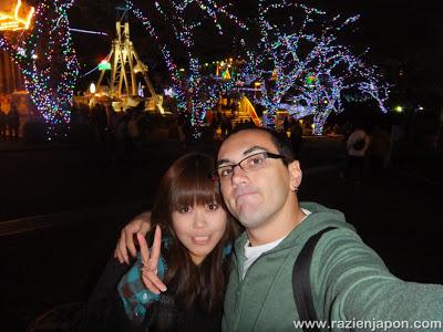 Yomiura Land (La iluminación ilimitada)