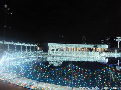 Yomiura Land (La iluminación ilimitada)