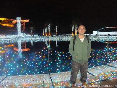 Yomiura Land (La iluminación ilimitada)