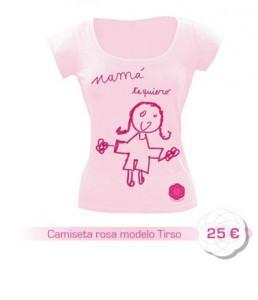 Camiseta Modelo Tirso. Novedades BYCARLA.es en NAVIDAD