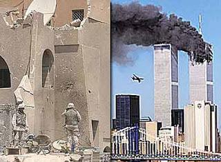 ¿QUE ES TERRORISMO?