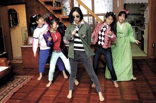 El rincón coreano: Sunny