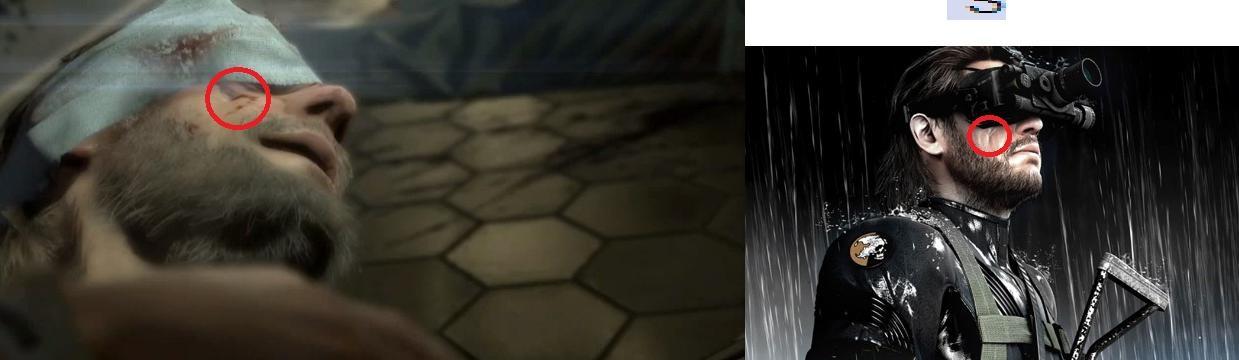 Se anuncia The Phantom Pain, ¿o quizás Metal Gear Solid 5?