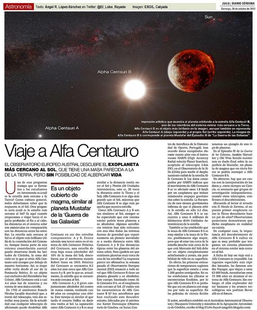 Zoco Astronomía: Viaje a Alfa Centauro