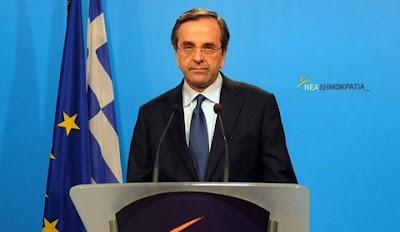 Grecia acaba con el bipartidismo. SYRIZA