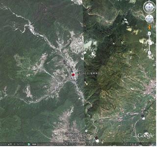 Fotografías como pruebas