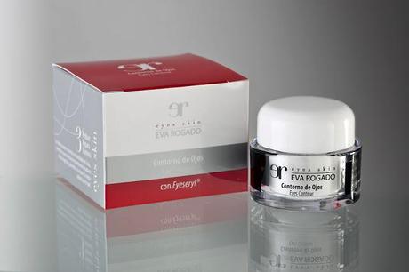 Concurso ER #GijónconCalidad2012