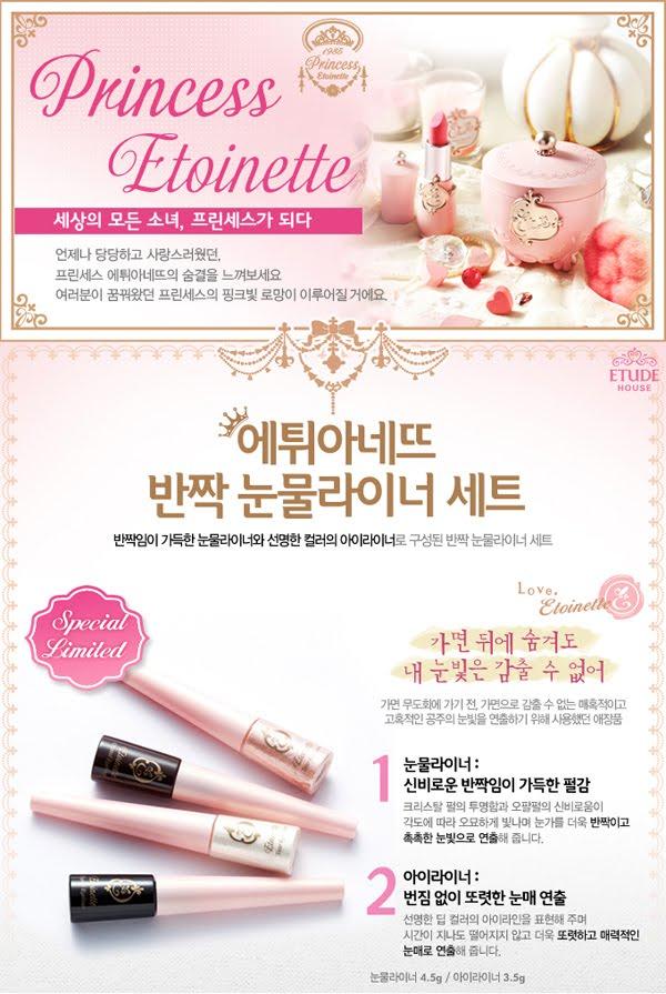 Colección Princess Etoinette de Etude House