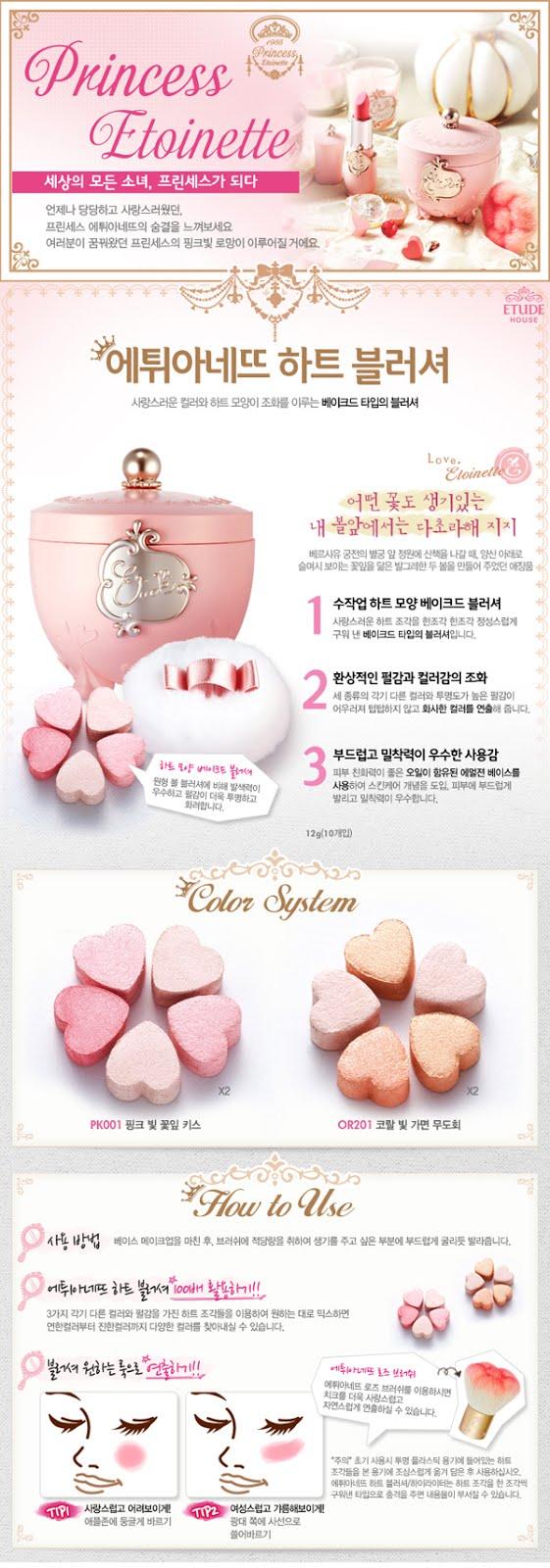 Colección Princess Etoinette de Etude House