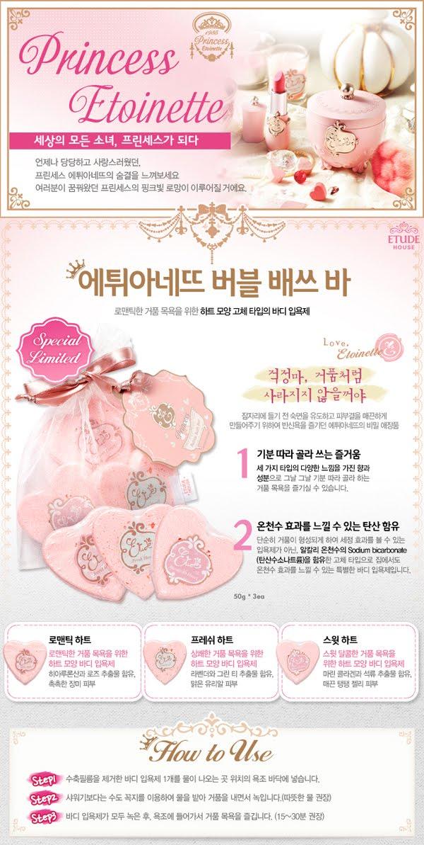 Colección Princess Etoinette de Etude House