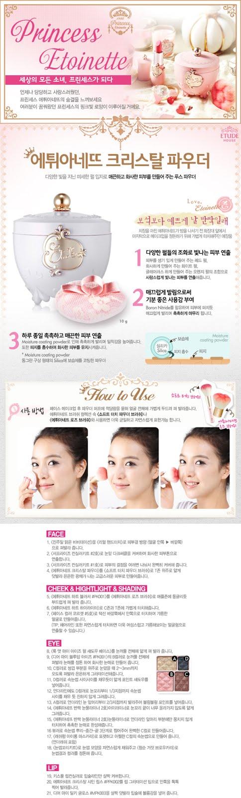 Colección Princess Etoinette de Etude House