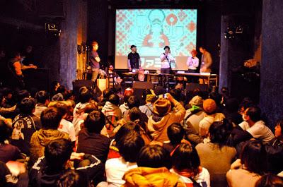 Nubuwo presenta su 'Winter bundle' de música indie para ayudar a financiar un DVD sobre el FAMI-MODE de Japón
