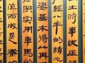 ¿Creéis trabajos para toda vida tienen días contados?