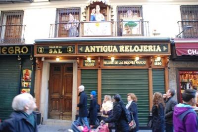 ALGUNAS FOTOS DE LA PLAZA MAYOR DE MADRID Y MÁS...