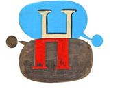 revisionismo histórico