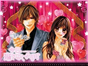 Kyô, Koi wo hajimemasu (Kanan Minami)