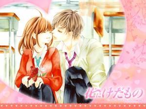 Hana ni Kedamono (Miwako Sugiyama)