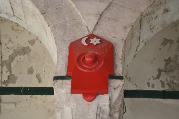 Detalles de la mezquita Karadjozbey, Mostar