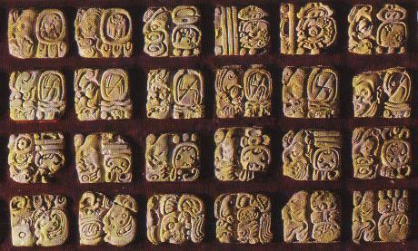 Jeroglíficos Mayas (encontrados en un templo en Palenque)