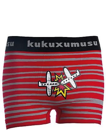 Propuestas de Kukuxumusu