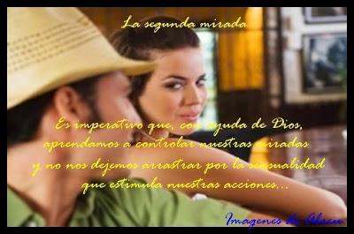 El problema de la segunda mirada…