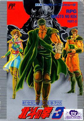 Hokuto No Ken 3 (NES)