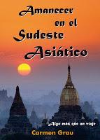 Novedades que vienen pisando fuerte en Amazon (VI)