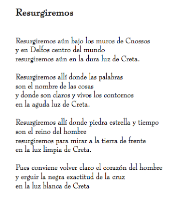 Golpe de estado con vaselina