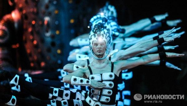 мойдодыр, surrealismo higiénico para niños