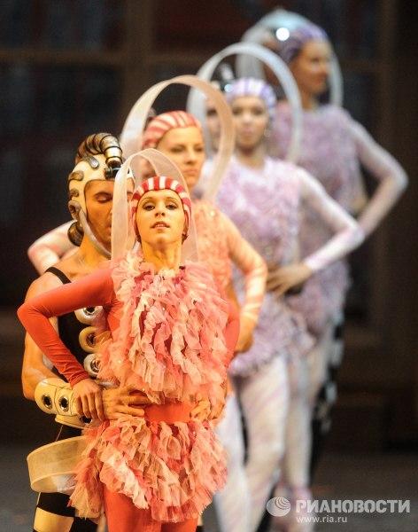 мойдодыр, surrealismo higiénico para niños