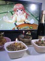 Feliz Navidad 2012 メリクリ～