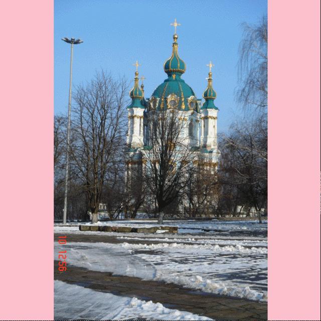 Y LLEGÓ UN ANGEL............