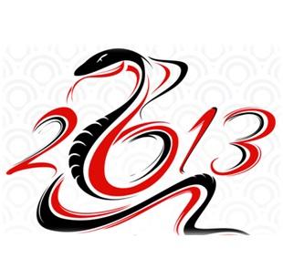 2013, el año de la Serpiente según el Calendario Chino