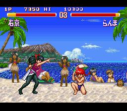 Ranma ½ Super Battle (SNES)