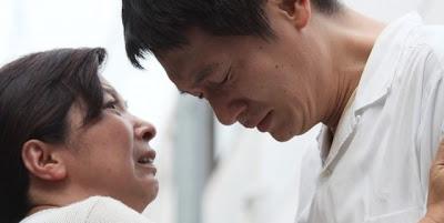 Aquel sitio, aquel país