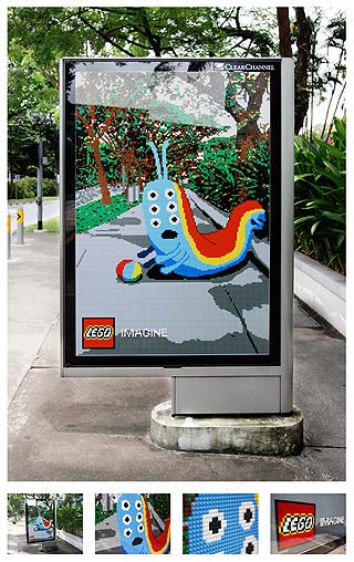 The LEGO Imagine Ad Campaign