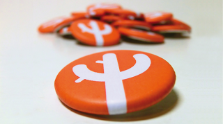 PRESENTACIÓN CAMALOON PRESENTACIÓN CAMALOON