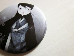 PRESENTACIÓN CAMALOON PRESENTACIÓN CAMALOON