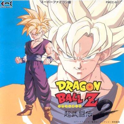 Dragon Ball Z Super Butōden 2 (SNES)