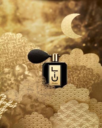 SI YO FUESE LIU… COLECCIÓN DE MAQUILLAJE NAVIDAD 2012 GUERLAIN