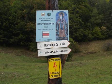 Monasterio de Rila Monasterio de Rila