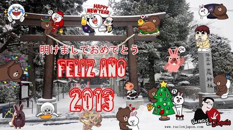 Adios 2012, Hola 2013